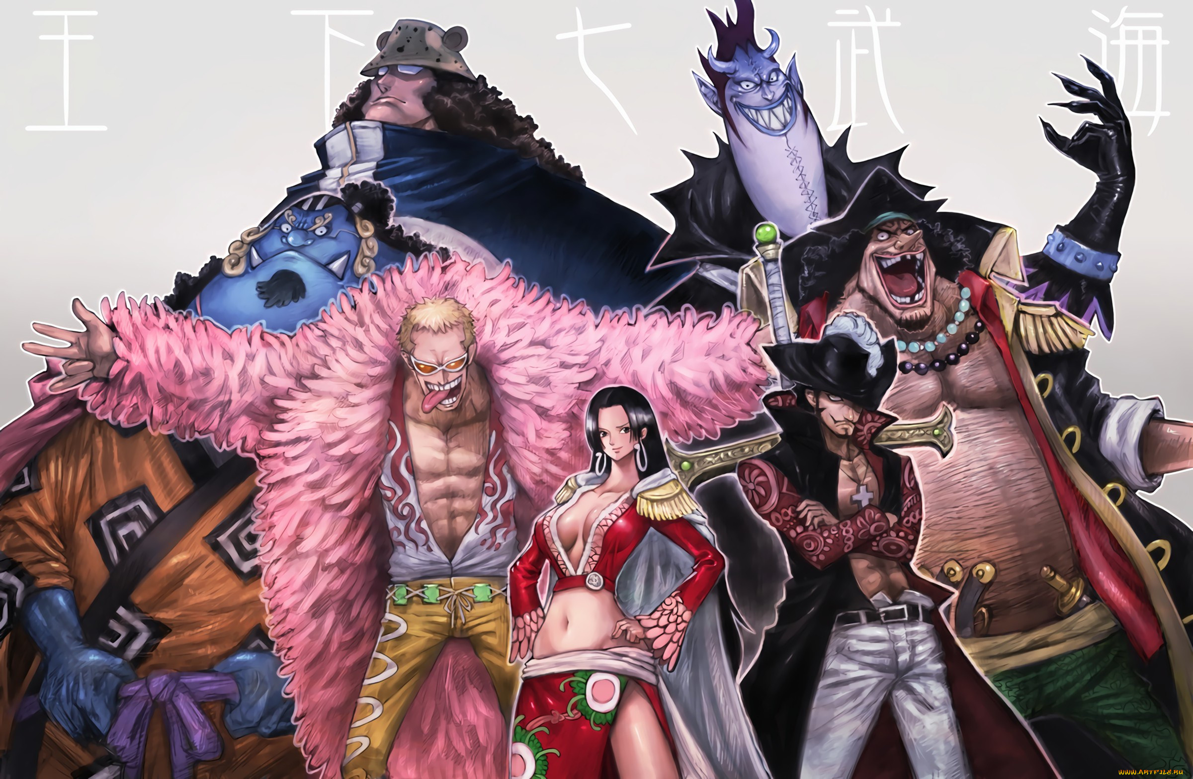 , one piece, one, piece